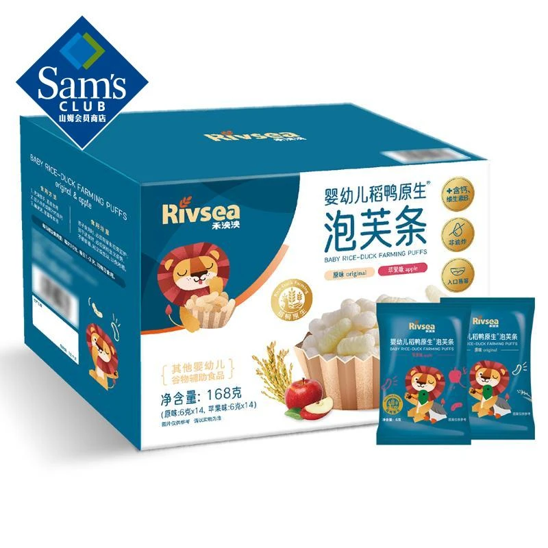 禾泱泱婴幼儿稻鸭原生泡芙条168g(原味6g*14苹果味6g*14)(原味6g*14苹果味6g*14)零食