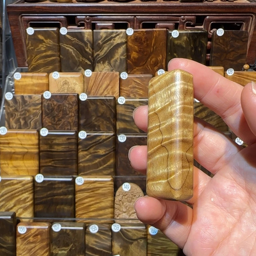 楠木（金丝楠）把件金丝楠木小叶桢楠