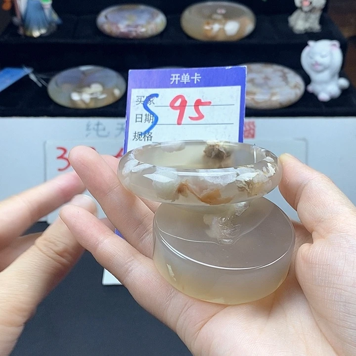 石英质玉手镯未镶嵌