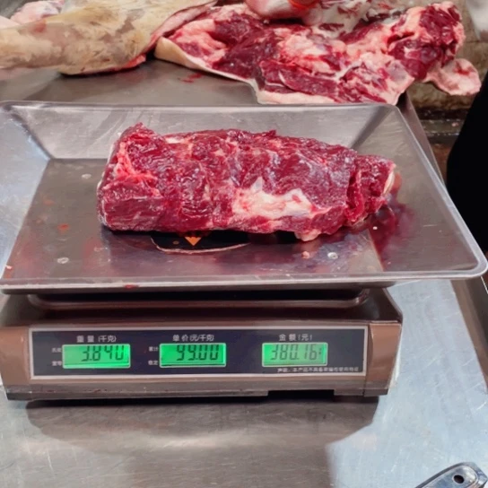 【闪购商品】冷冻保存30天包装河北省h*