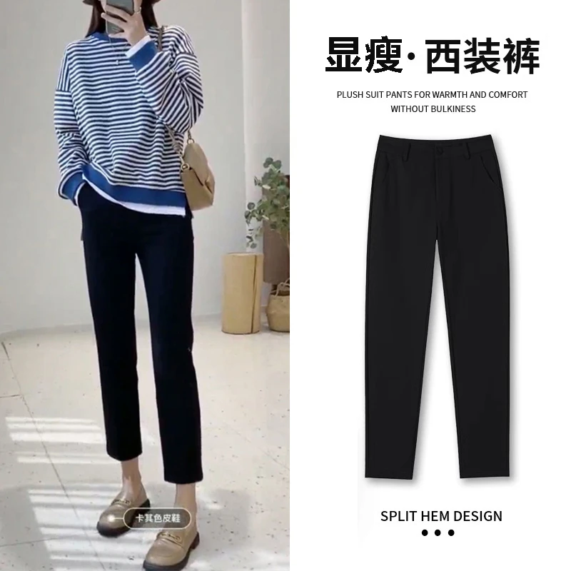 英伦【酷酷女孩】时尚烟管裤高腰显瘦直筒裤女九分小个子垂感西装裤