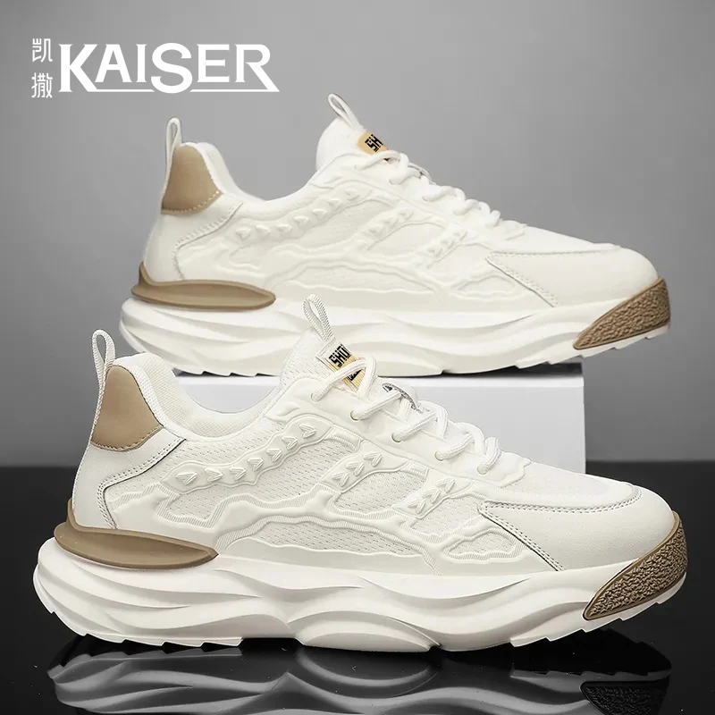 凯撒男鞋厚底耐磨跑步老爹鞋百搭防滑运动鞋子男款透气网面小白鞋