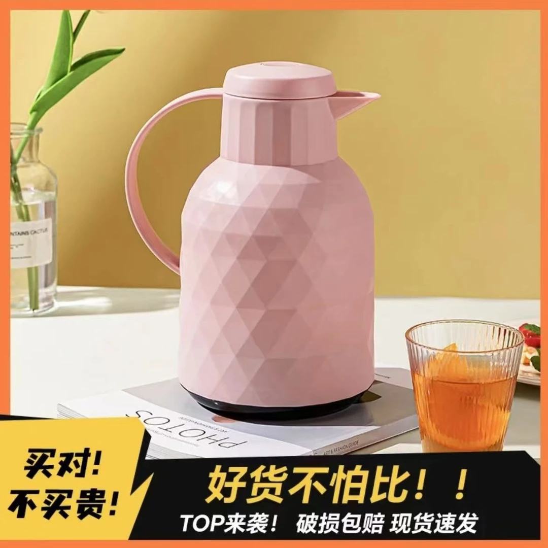 【粉丝专属】1L保温壶家用玻璃内胆暖壶大容量保温水壶金属罐桶瓶