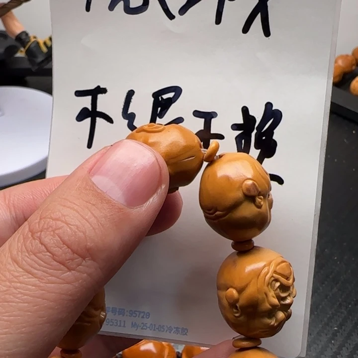 橄榄核手串/手链橄榄核手串