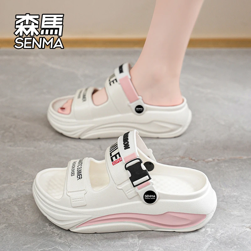 森马凉鞋女款2025夏季软底减震轻便沙滩鞋中大童懒人一脚蹬凉拖鞋