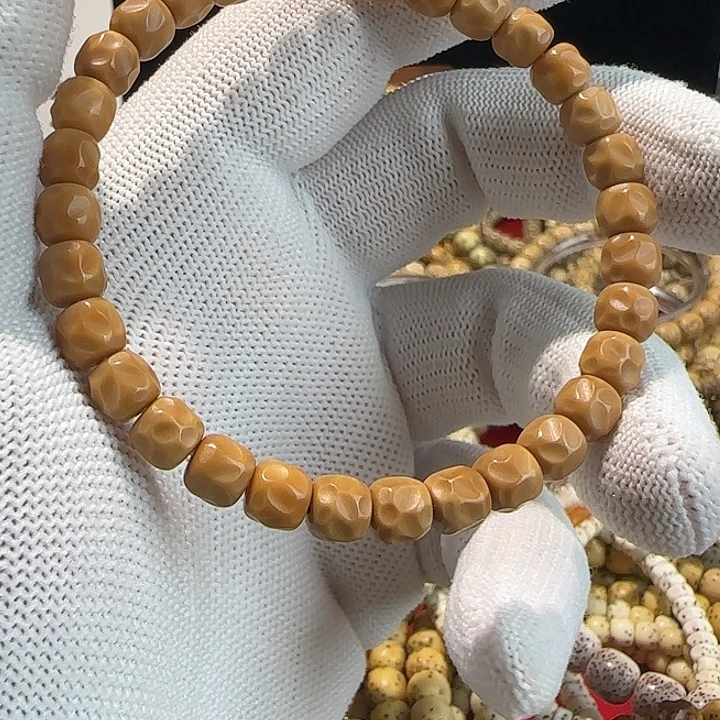 星月菩提吊坠7改龙脊无相