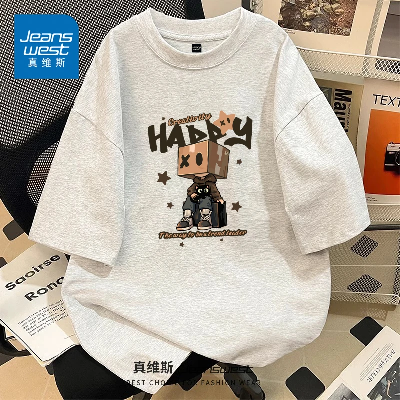 真维斯青少年短袖t恤男孩帅气夏装13-18岁初高中学生薄款半袖上衣