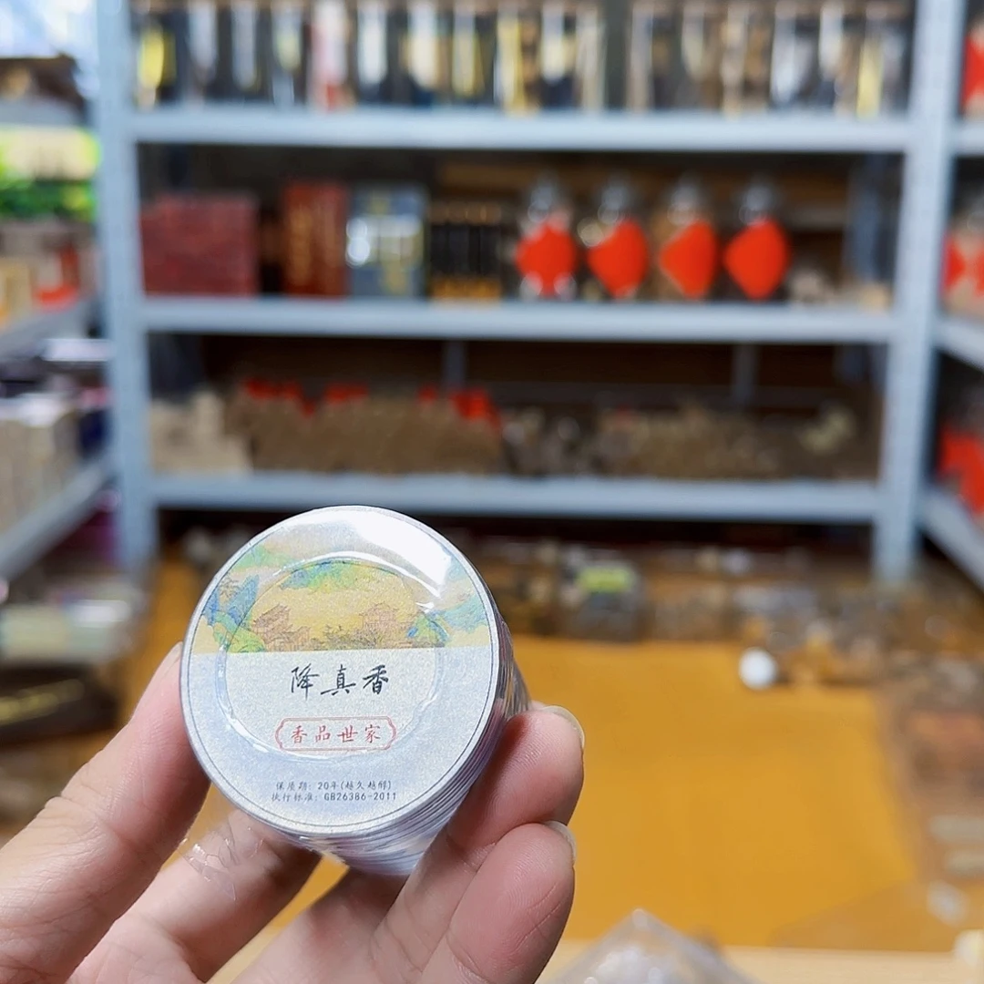 线香天然香一件也是工厂价