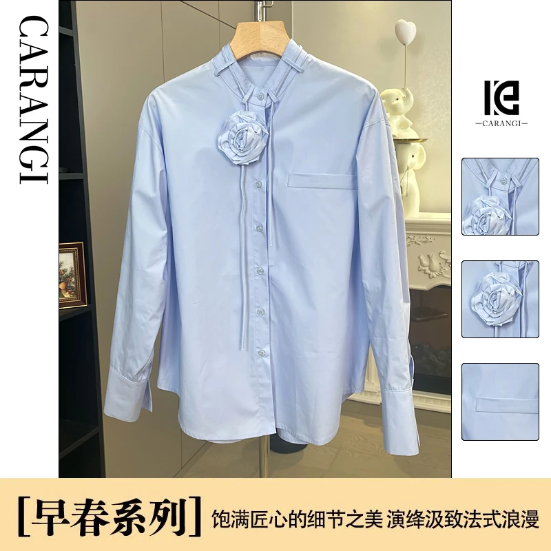 CARANGI系带百搭花朵短款衬衫女装修身长袖衬衫饱满春夏IG91655
