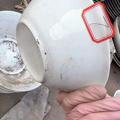 瓷片国营厂库存微瑕18厘米7