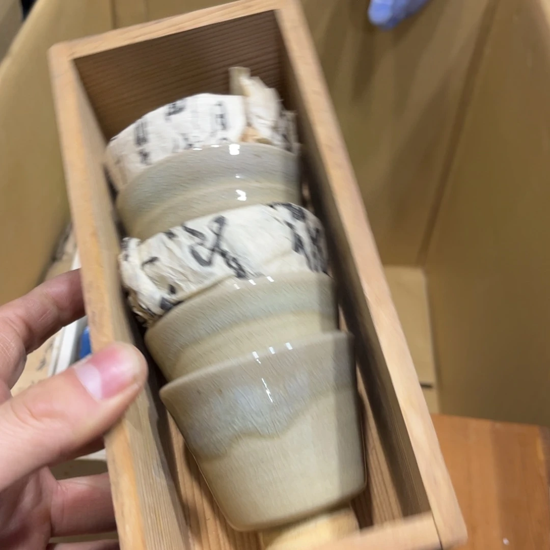 仁****馆火爆热卖热门茶茶茶