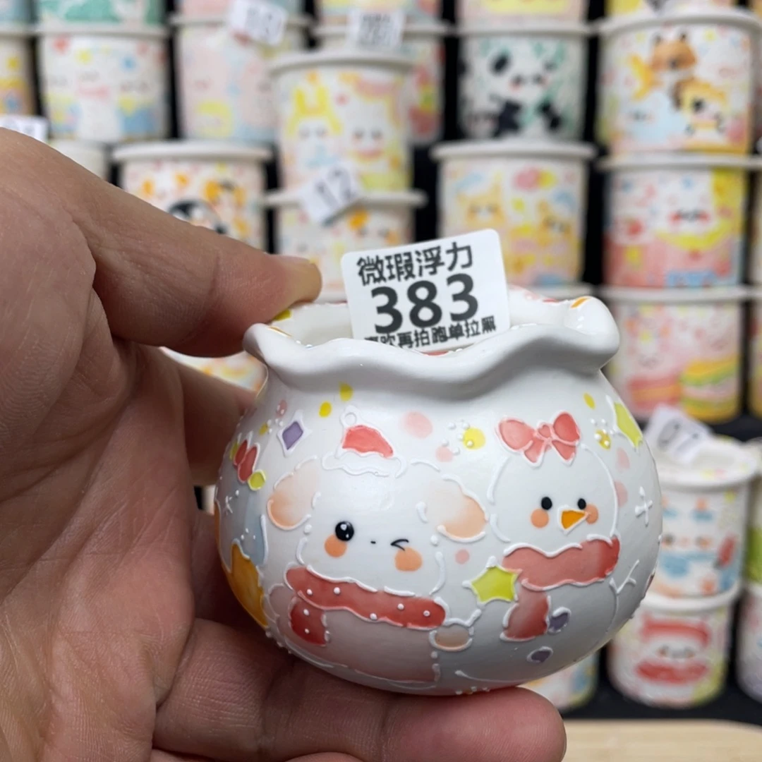 383 小嘟嘟嘟嘟嘟花盆