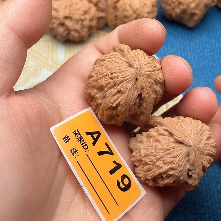 文玩核桃把件核桃