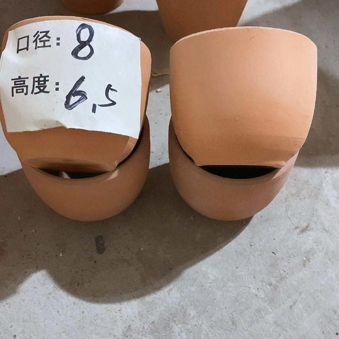 瑕疵红陶8×6.5