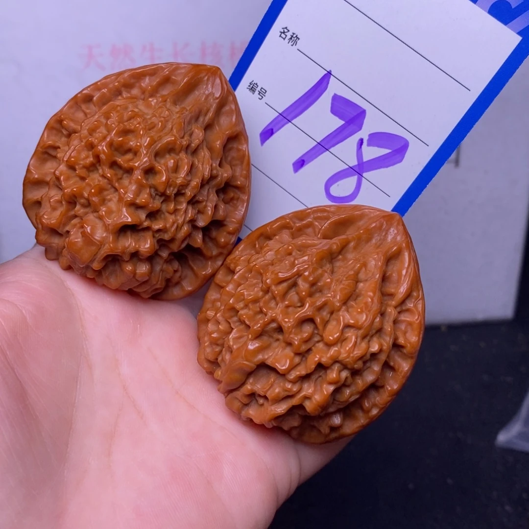 把件文玩核桃178/46.5官帽