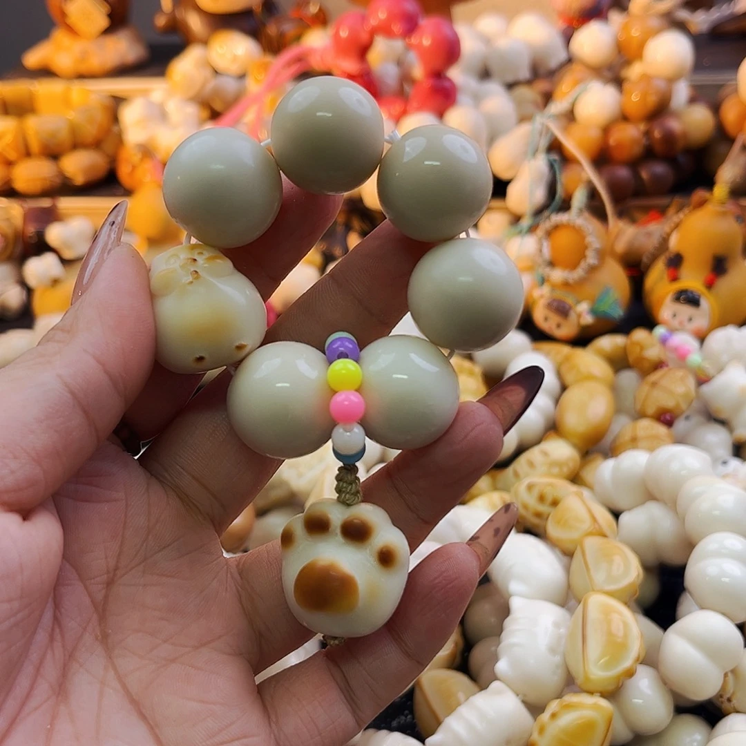 手串菩提根/象牙果猫爪老鼠