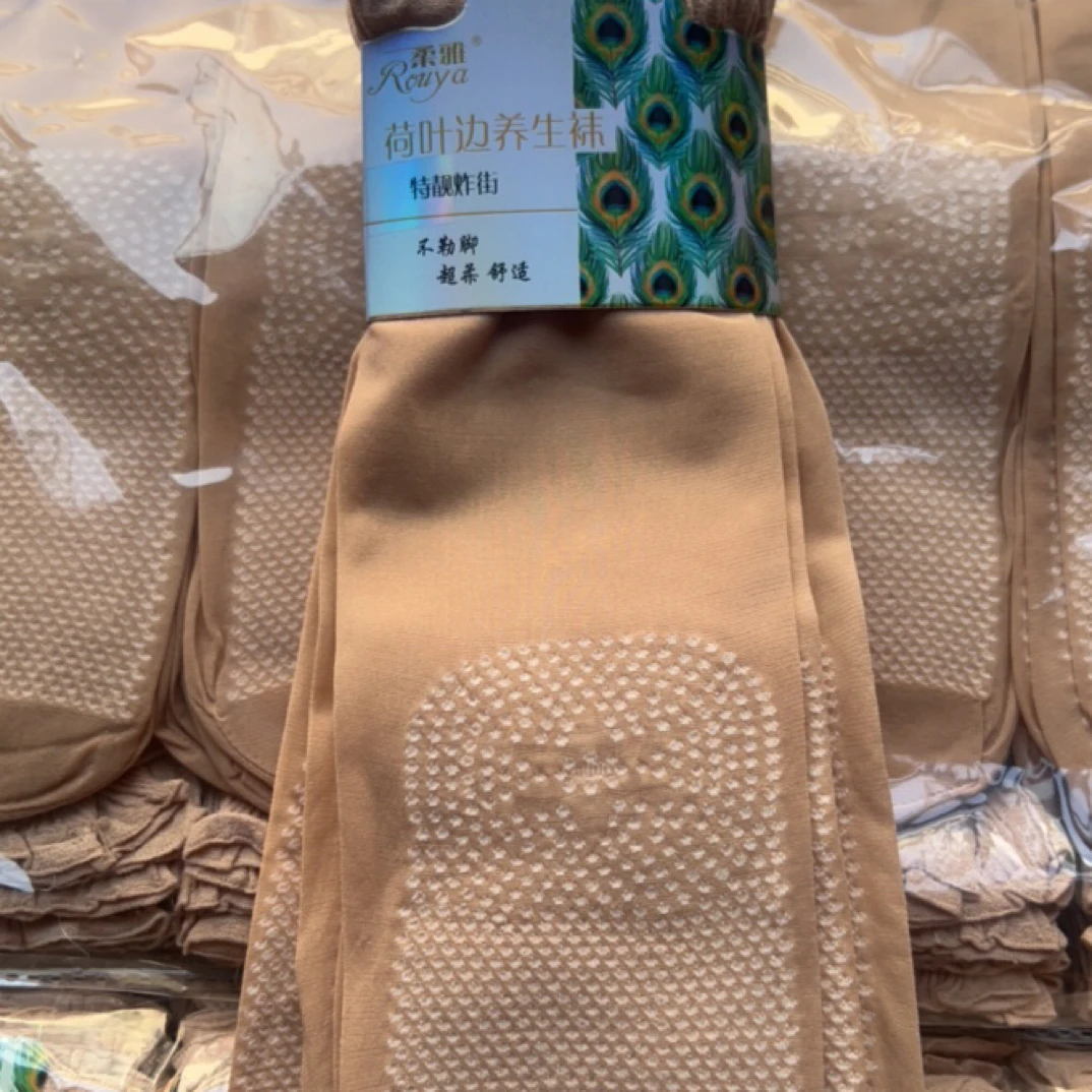 女士仙气荷叶边,高弹力松口不勒脚,按摩养生,舒适美足。