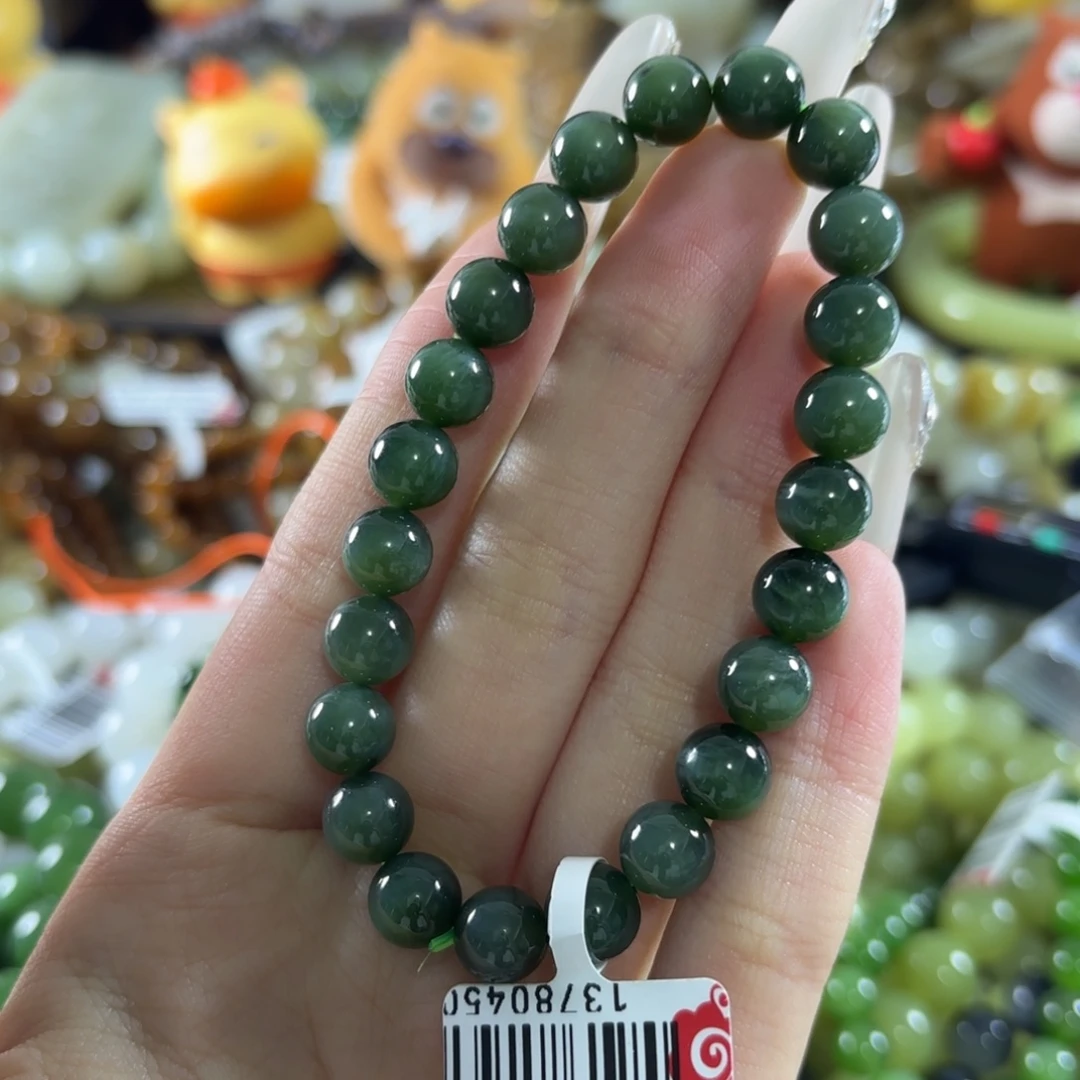 和田玉未镶嵌手链231