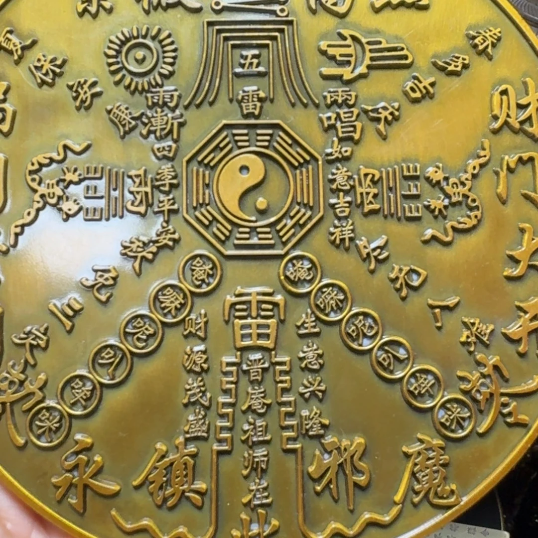 铜铜铜铜铜铜铜铜铜铜铜