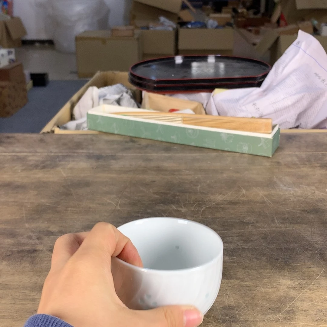 网**岚欢迎大家踊跃投稿和留言