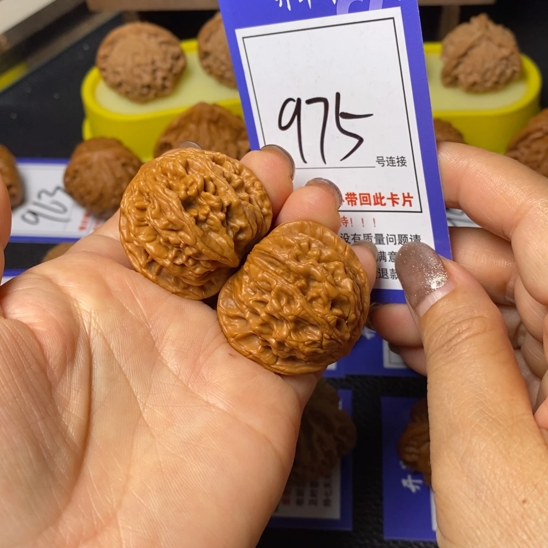 把件文玩核桃36虎头975