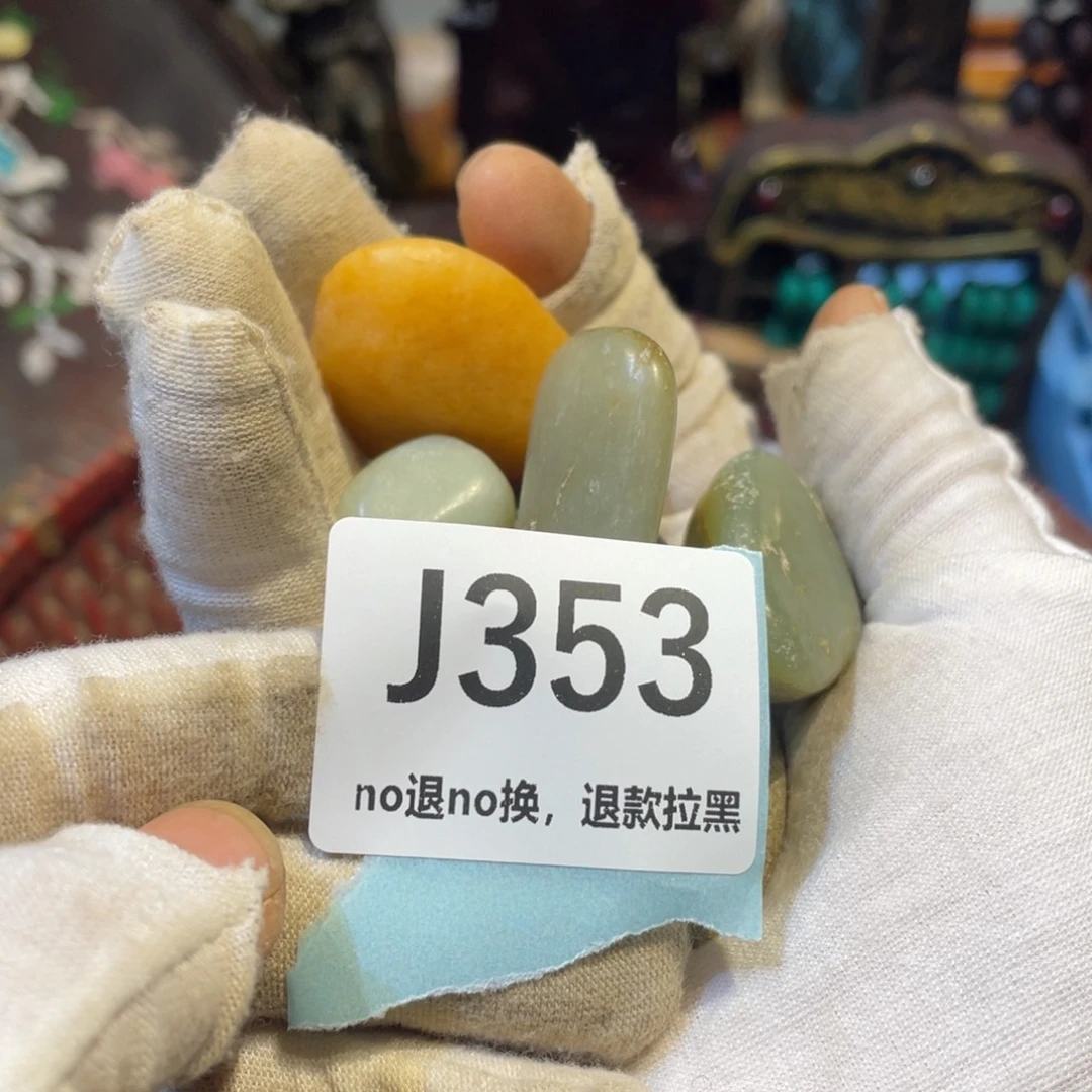 你***春瓷片火爆热卖热卖热卖