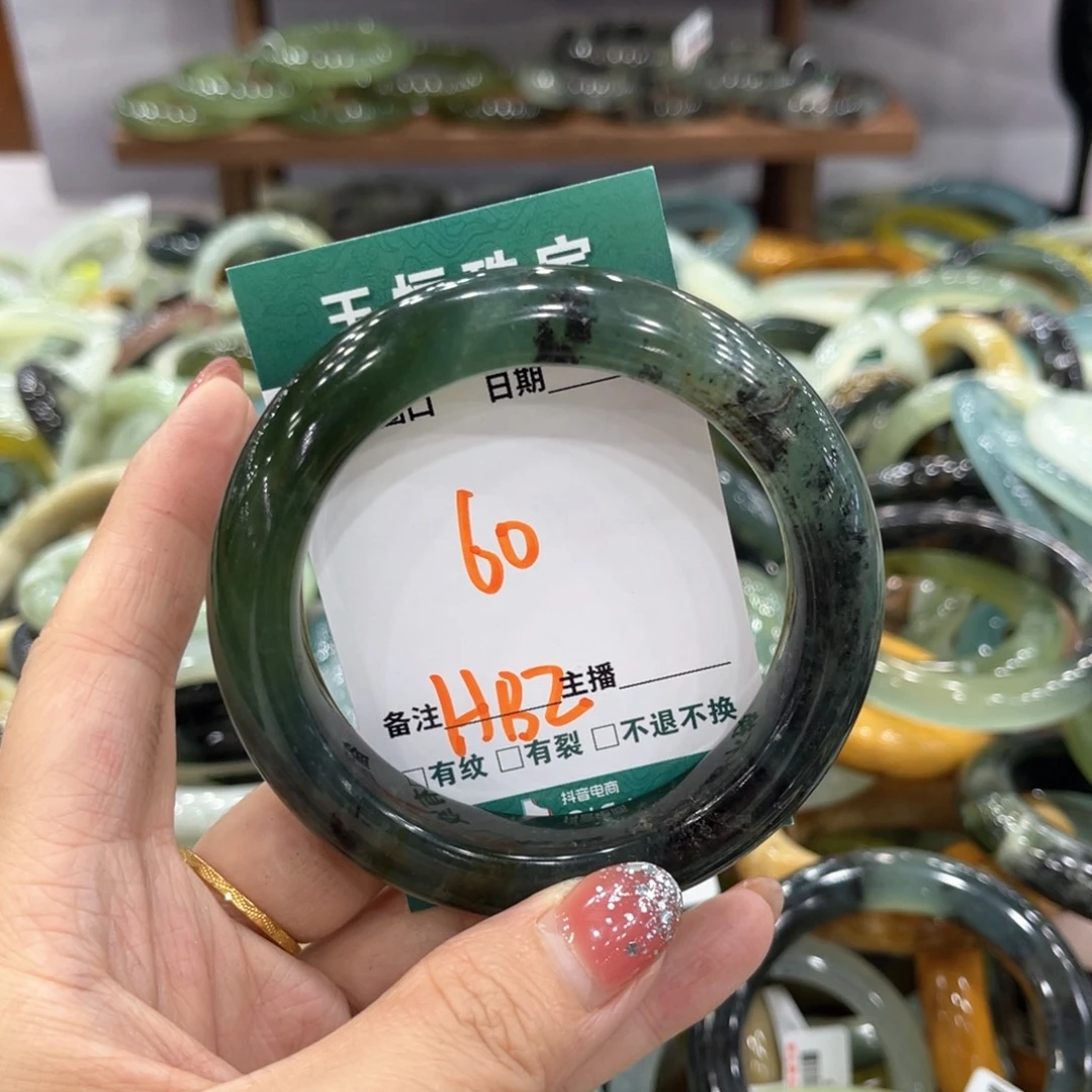 未镶嵌蛇纹石玉手镯手镯