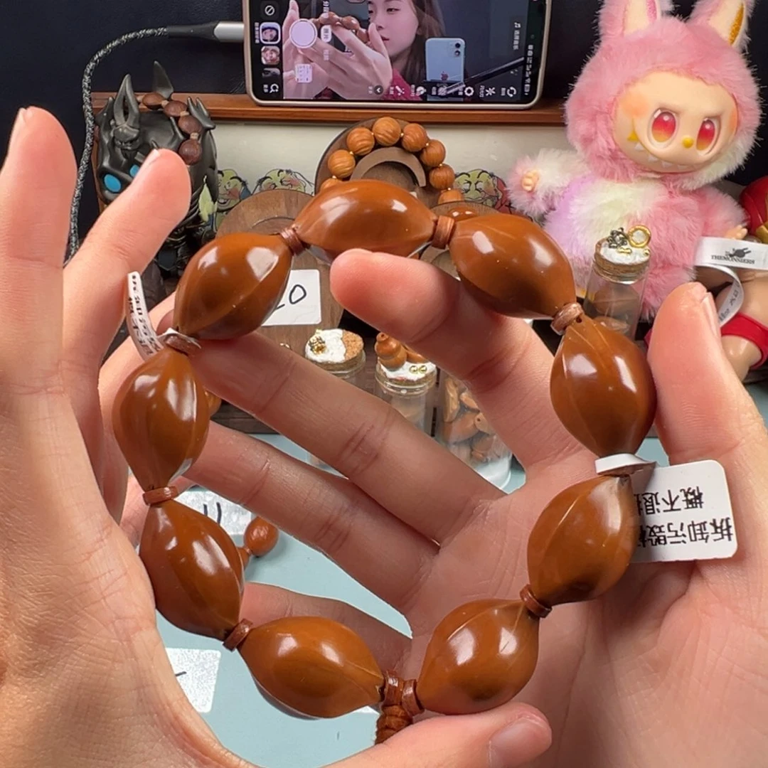橄榄核手串/手链抛光
