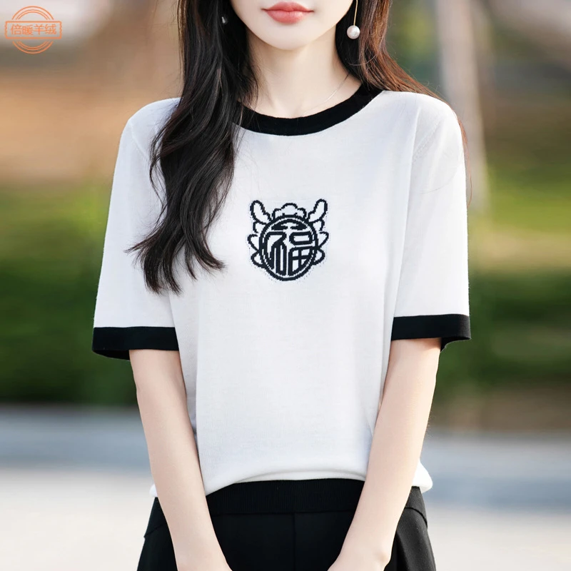 2025新款福字针织短袖女夏季新款女装拼色薄款上衣设计感圆领t恤