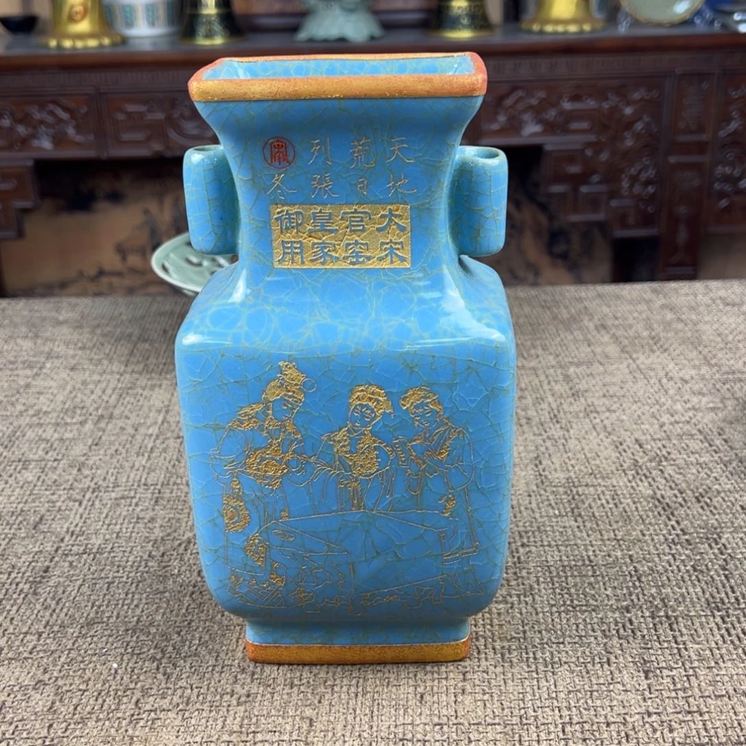 瓷片陶瓷艺术瓷器摆件