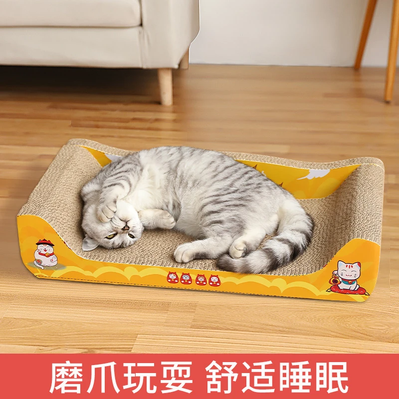 猫抓板结实睡觉瓦楞纸猫窝一体猫爪板猫床三合一猫咪用品大全