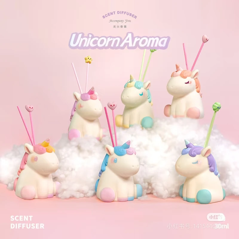 直出独角兽梦境香薰