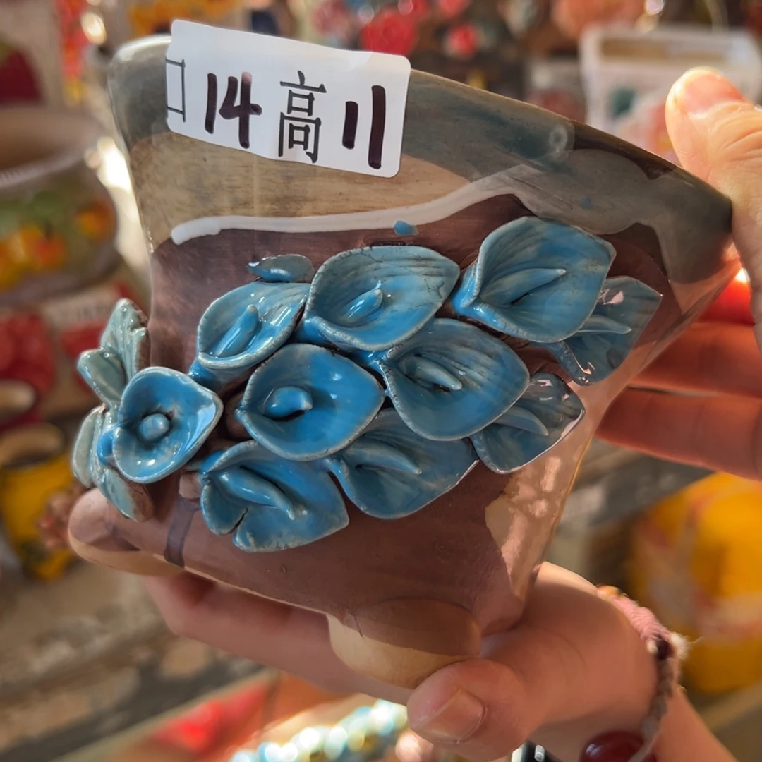 满20米发货，爱退款拉黑