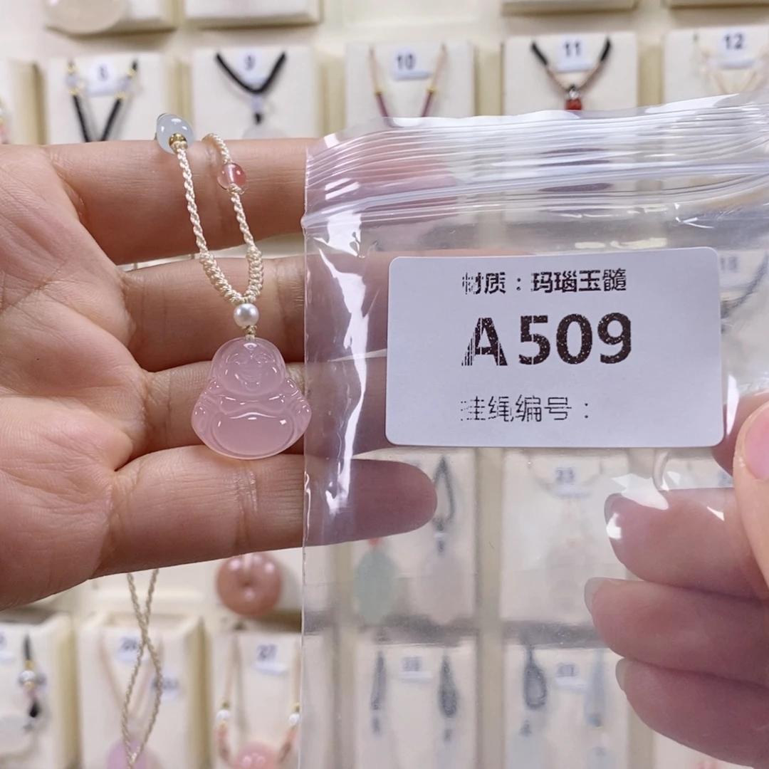 隰***华玛瑙/玉髓未镶嵌颈饰