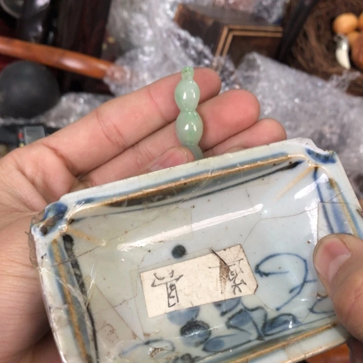 陶瓷孤品单件车里拍