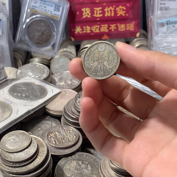 土***哥银Ag800日本双凤银币