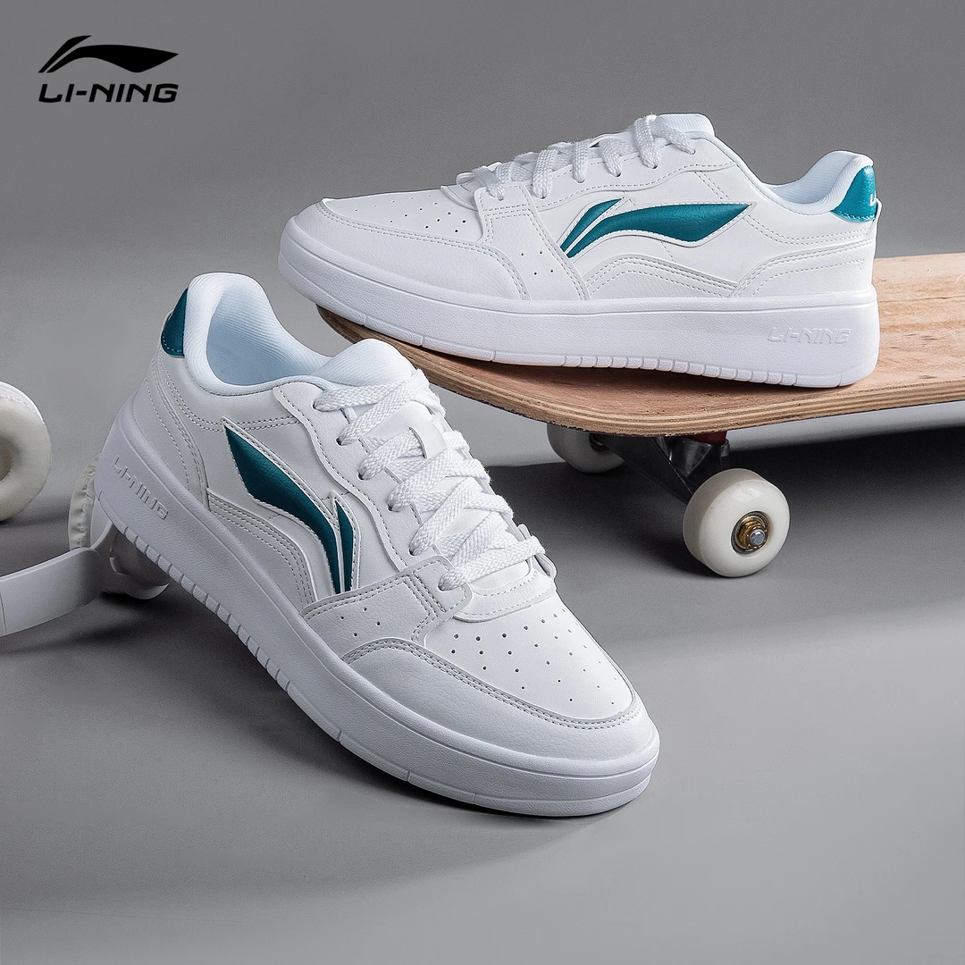 李宁板鞋男元宝2025新款轻便透气男鞋男生时尚低帮品质休闲鞋F