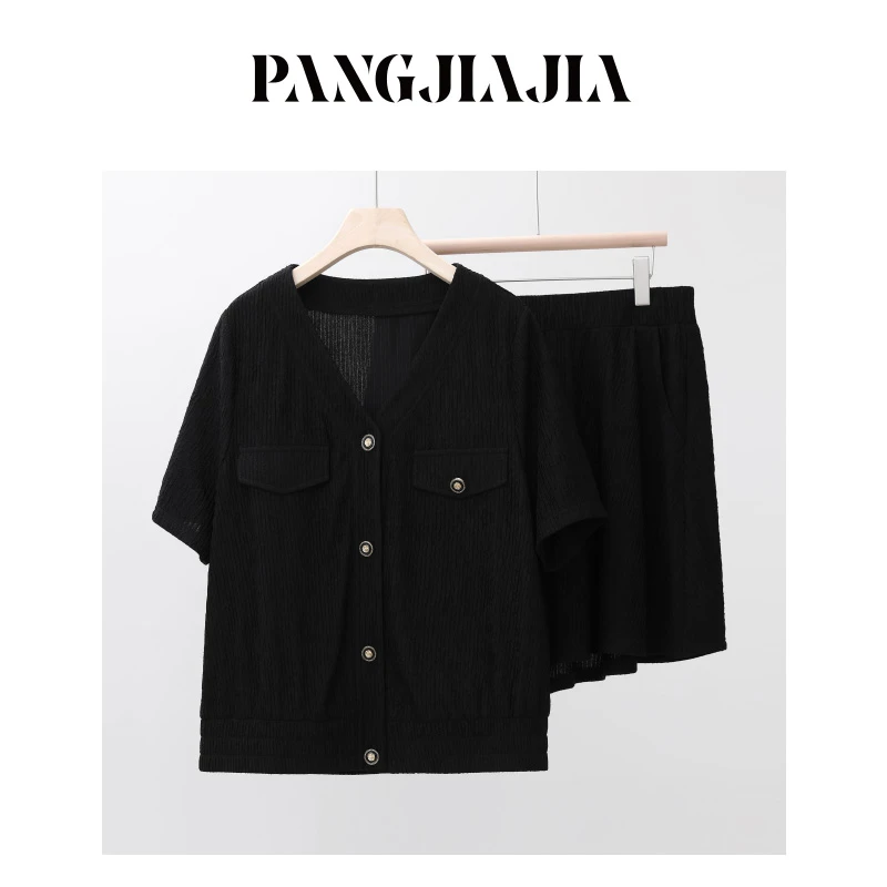 【胖佳佳】云海故事 短袖v领小衫休闲短裤气质显瘦小香套装HZ353207