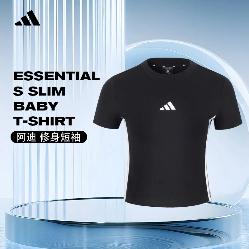 [商城]adidas阿迪达斯女子运动休闲短袖T恤JY8570