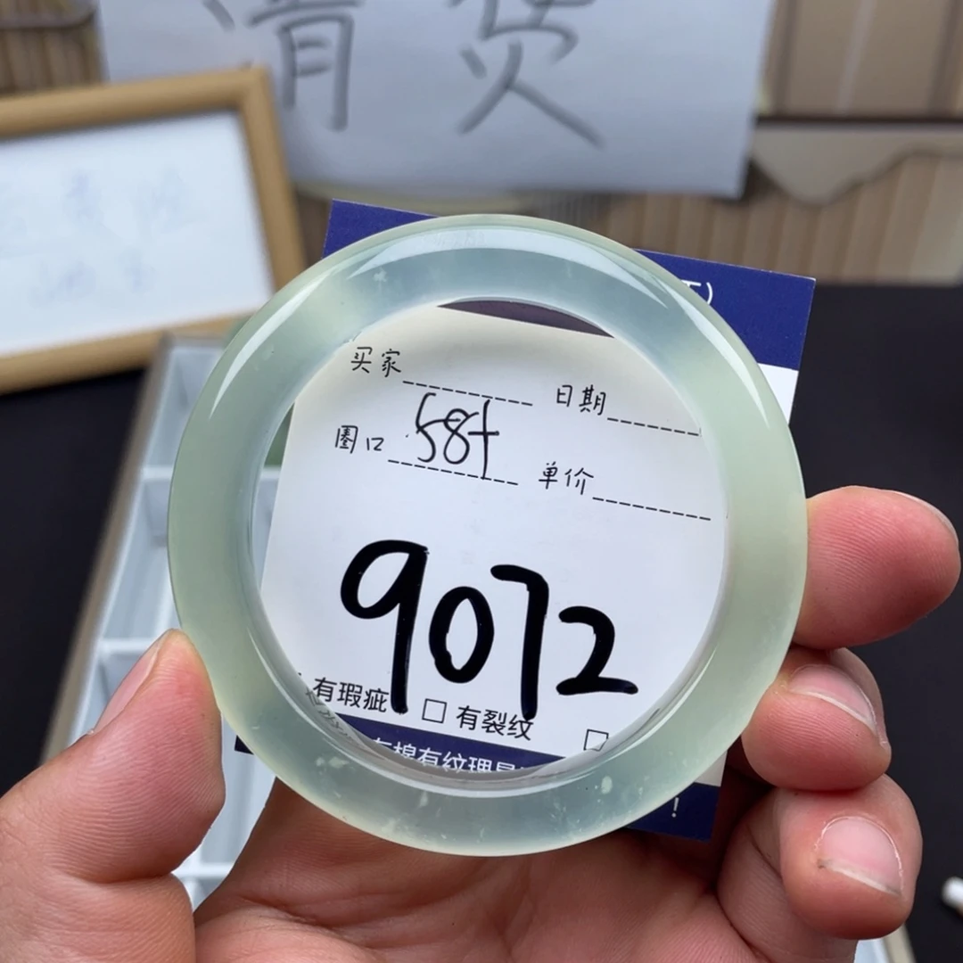 岫玉未镶嵌手镯手镯