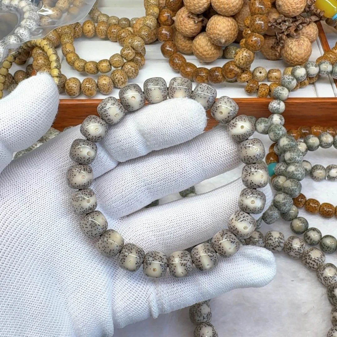 星月菩提吊坠S****e石玉料10.5