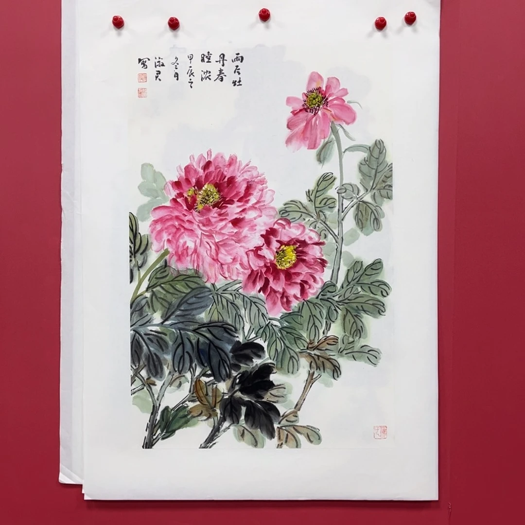 国画国画作品集一个由