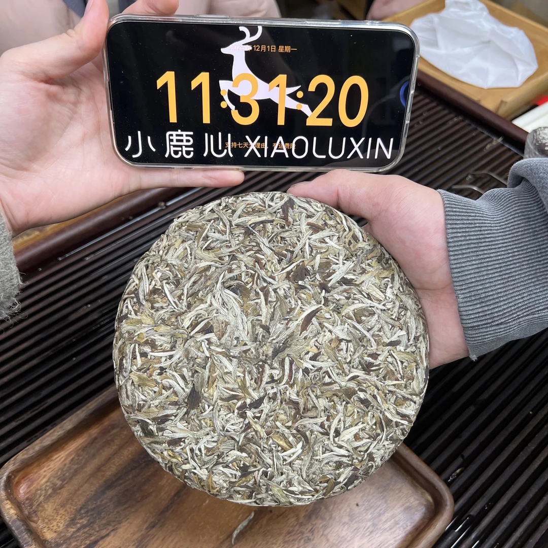 2017花香牡丹王饼  ⑤ 小鹿收茶 福鼎白茶 白茶 饼茶300g 12月1