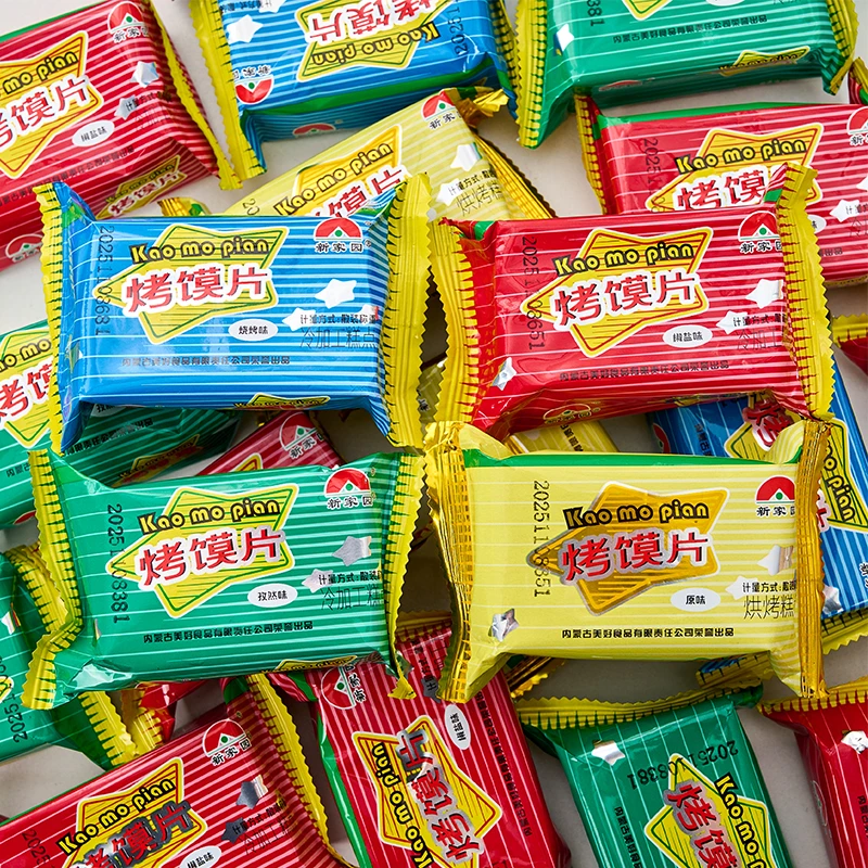 新家园烤馍锅巴烤馍片早餐饼干馒头片馍片休闲解馋零食品整箱批发
