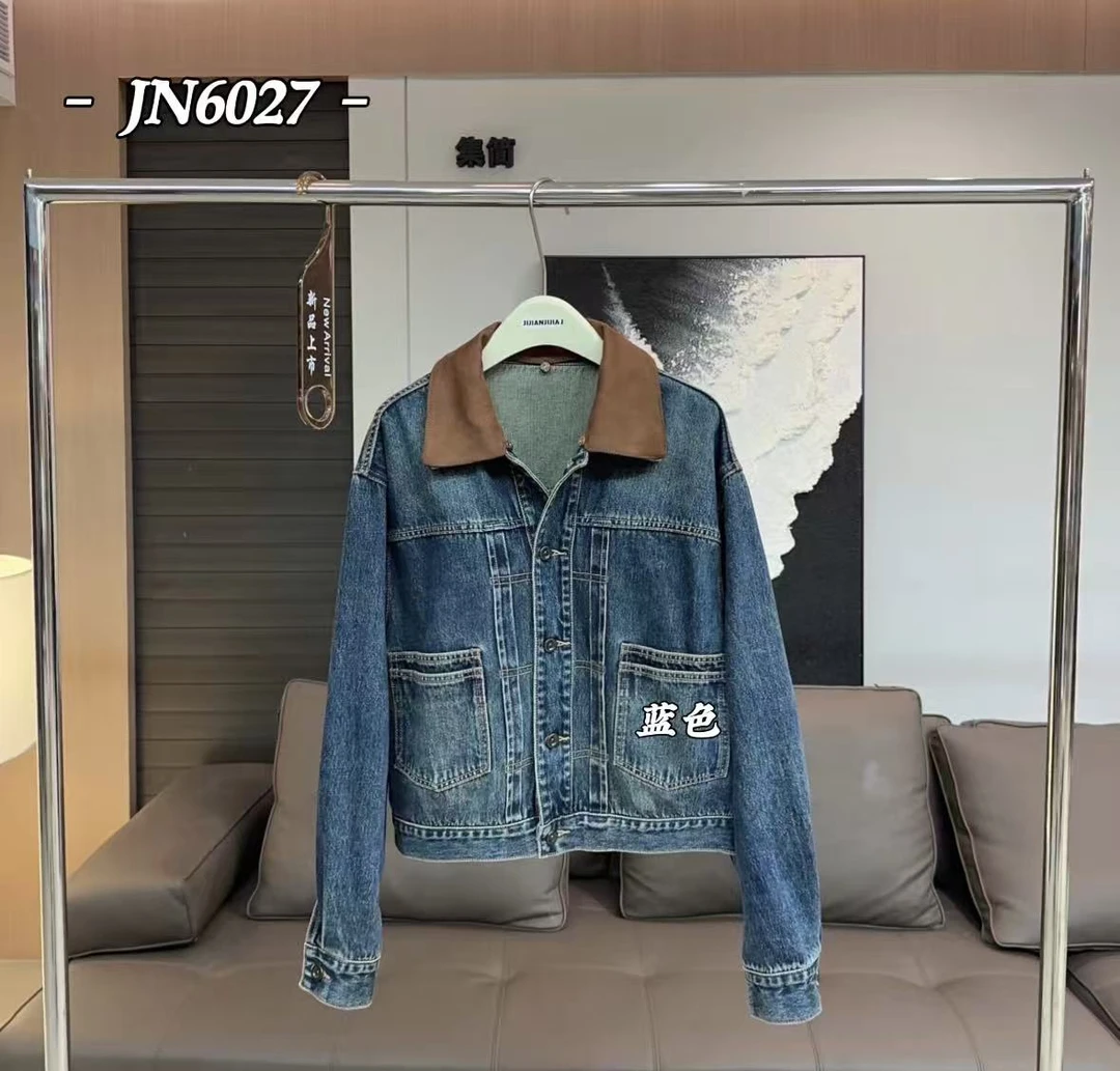 鑫燃KIKI 【废土牛仔】复古洗水可拆卸拼色翻领牛仔外套 JN6027 JJ