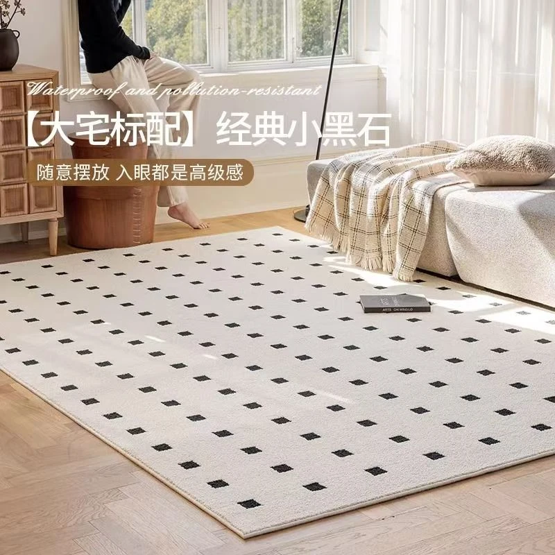 法式轻奢百搭时尚家用简约卧室纯丙纶编织硅藻丝客厅大地毯地垫
