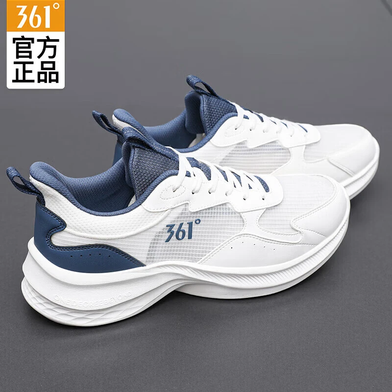 361°运动鞋2025新款网纱男鞋秋冬舒适羽毛球鞋轻便男款跑步运动鞋