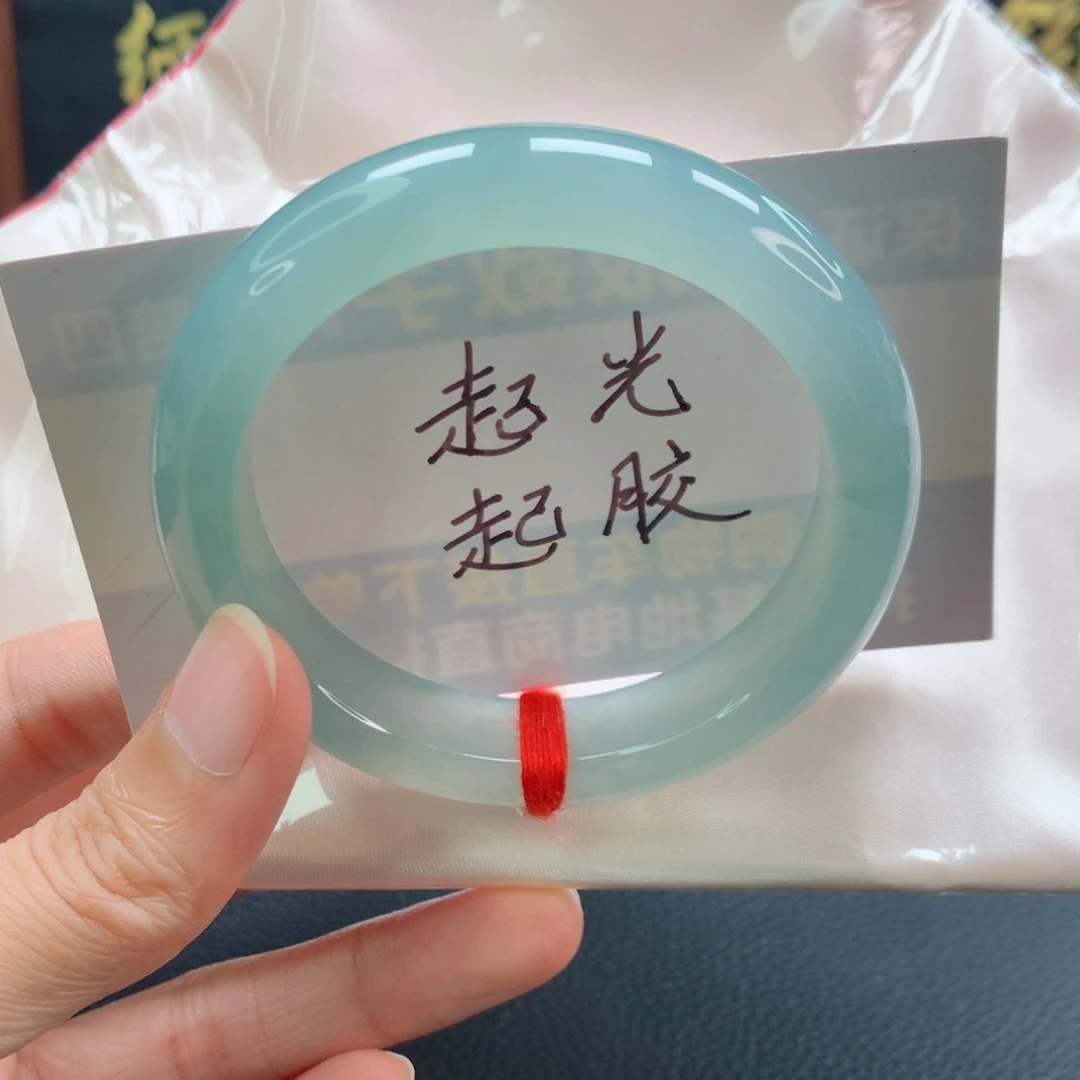 未镶嵌手镯翡翠十*呀正圈冰胶淡湖水绿