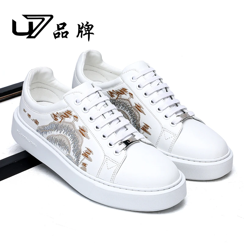 U7品牌男鞋  好鞋相伴  2025新款真皮百搭小白鞋时尚厚底休闲鞋