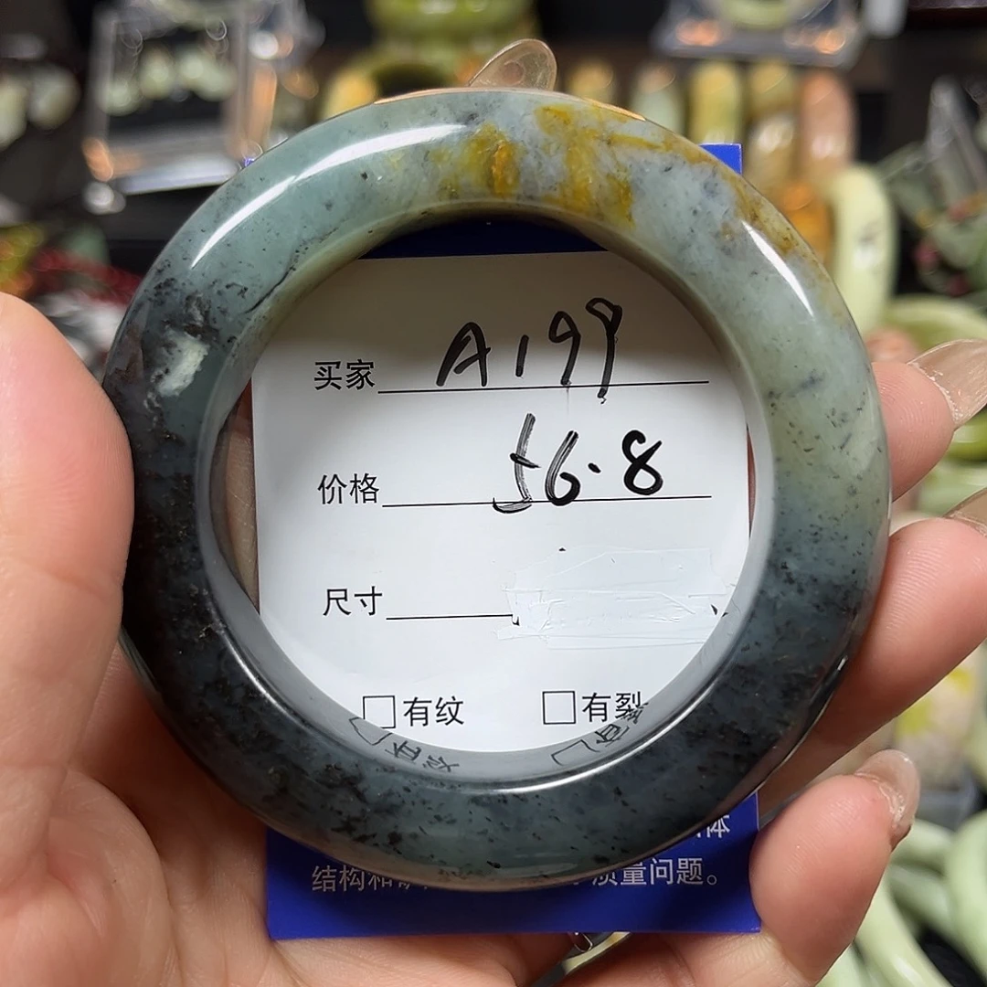 未镶嵌蛇纹石玉手镯听**雨